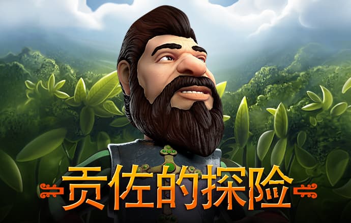 bet9官方正版(china)
